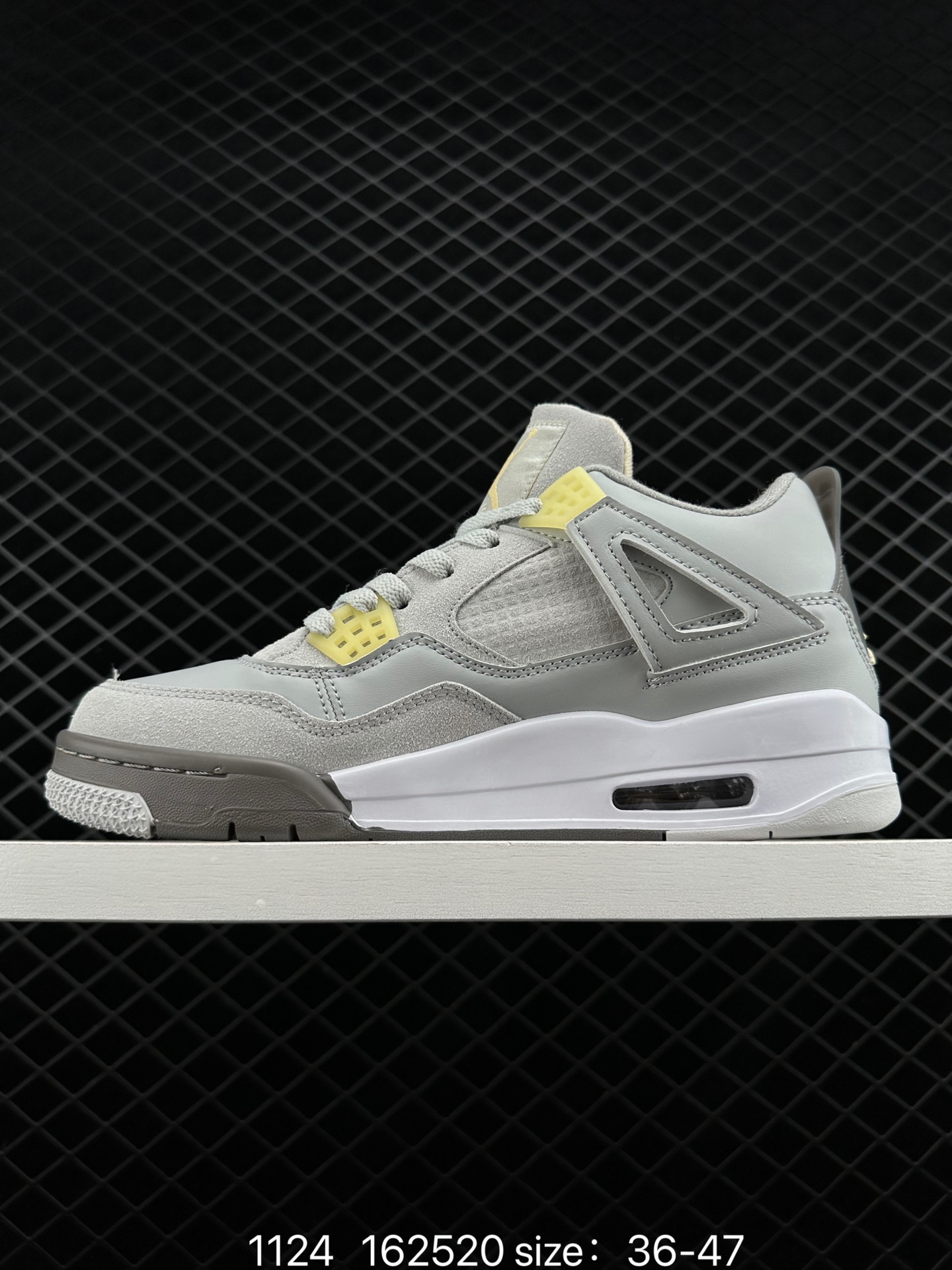 Nike Air Jordan 4 Retro